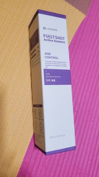 리더스코스메틱 리더스 퍼스트 샷 액티브 에센스 3종 — 5점을 준 리뷰어가 2022년 4월 올린 사용 사진
