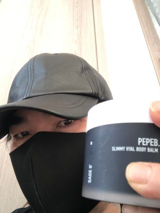 세이지빼빼 빼빼B 슬리미 히알 바디밤 150g — 5점을 준 리뷰어가 2022년 10월 올린 사용 사진