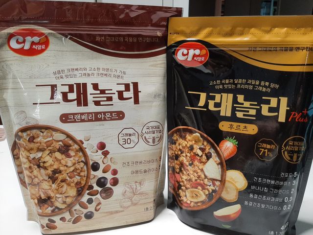 씨알로 그래놀라 2종 후르츠+크랜베리 아몬드 리뷰 사진