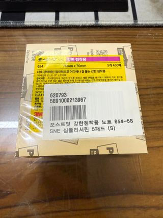 보람강님이 올린 리뷰 사진 2