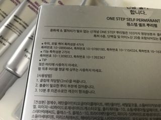Jin님이 올린 리뷰 사진 4