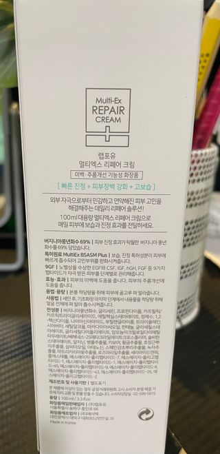 겨미님이 올린 리뷰 사진 1