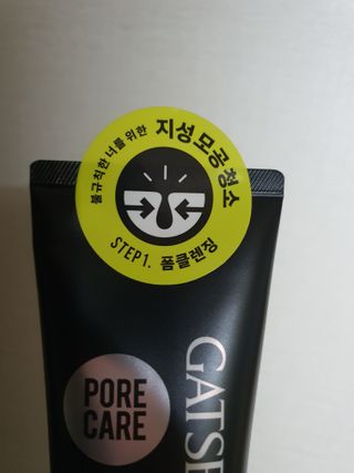 김새미님이 올린 리뷰 사진 2