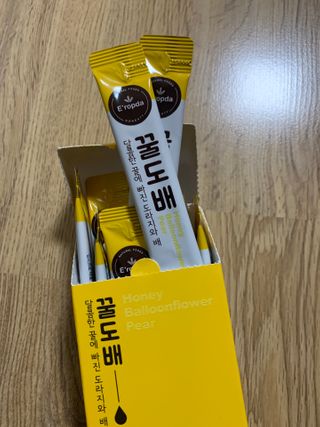 꼬대리님이 올린 리뷰 사진 2