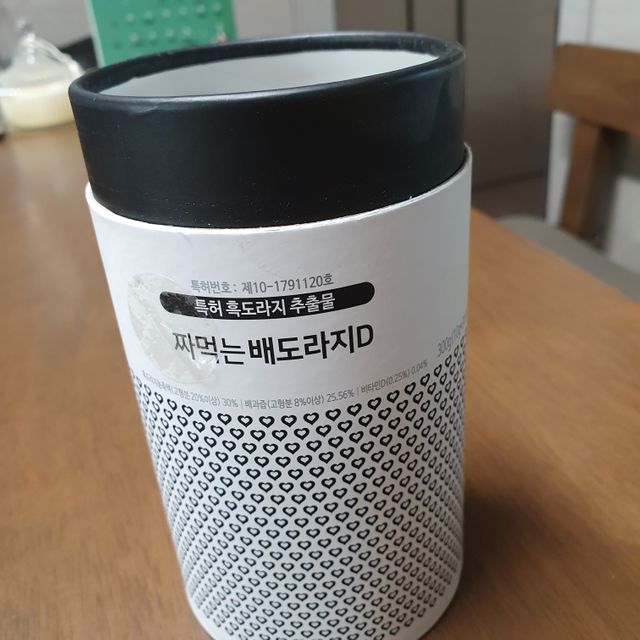짜먹는 배도라지D 리뷰 사진