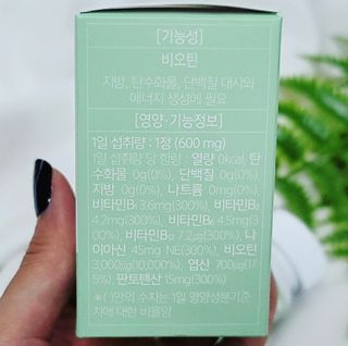 효로리쮸님이 올린 리뷰 사진 4