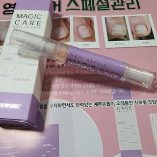 뷰젤 매직케어 네일솔루션 손발톱 보습 영양제 펜슬타입 5ml — 5점을 준 리뷰어가 2022년 3월 올린 사용 사진