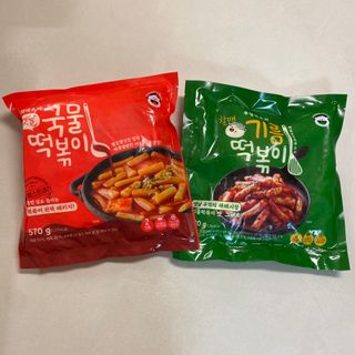똥으니님이 올린 리뷰 사진 1
