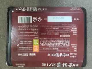 릴리님이 올린 리뷰 사진 3