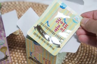 곱창전골님이 올린 리뷰 사진 3