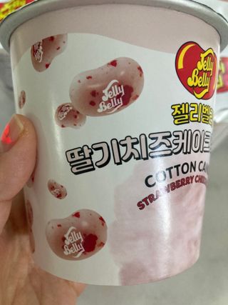 젤리벨리 솜사탕 2종-딸기치즈케이크, 바닐라 — 5점을 준 리뷰어가 2021년 11월 올린 사용 사진