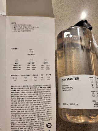 절세미녀님이 올린 리뷰 사진 2
