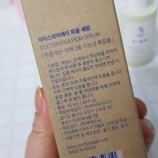 완두콩님이 올린 리뷰 사진 3