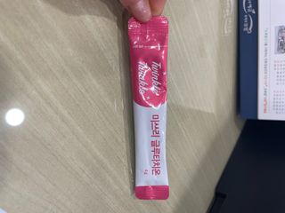 간호사행복하리님이 올린 리뷰 사진 2