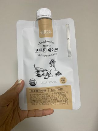 예빈블로그님이 올린 리뷰 사진 1