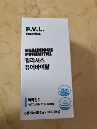 귀요미두공주맘님이 올린 리뷰 사진 1