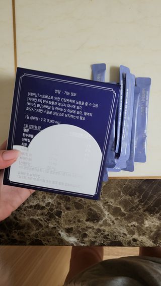 옙삐맘님이 올린 리뷰 사진 3