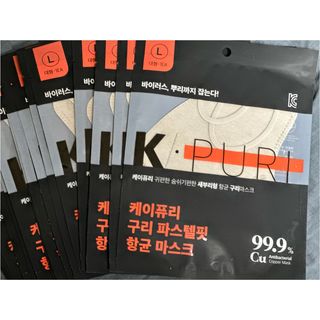 [케이퓨리] 케이퓨리 항균 구리마스크 15매 (대형/중형/키즈) — 4점을 준 리뷰어가 2022년 12월 올린 사용 사진