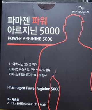 대장군님이 올린 리뷰 사진 1