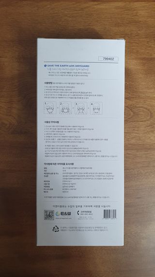 뜽헌찌님이 올린 리뷰 사진 2