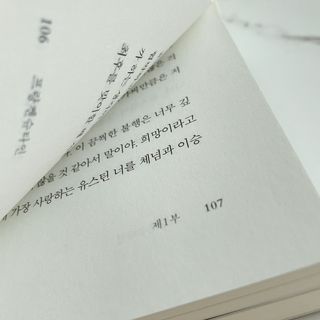 테스트퀸ᵔᴥᵔ님이 올린 리뷰 사진 4
