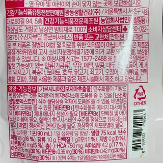 M_md님이 올린 리뷰 사진 4