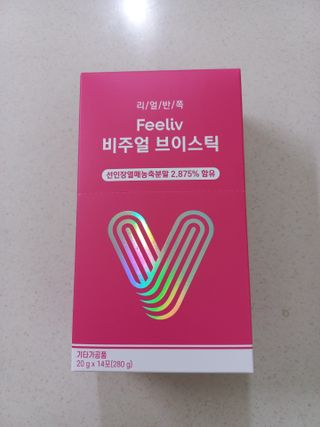 필리브 비주얼 브이스틱 — 4.5점을 준 리뷰어가 2021년 6월 올린 사용 사진