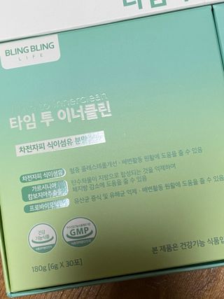 daeun님이 올린 리뷰 사진 4