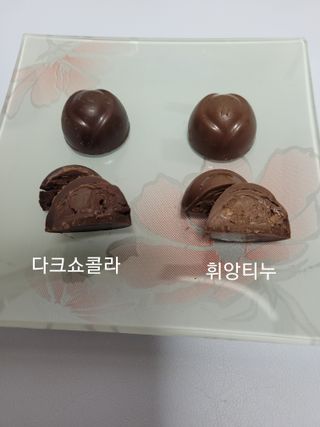 쭈니콩이맘님이 올린 리뷰 사진 4