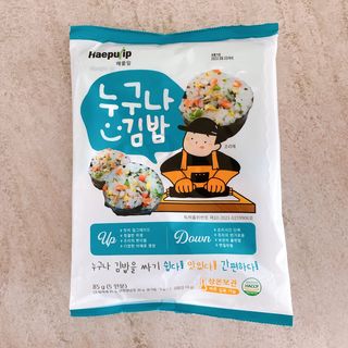 해풀잎 누구나 김밥*1ea [(혼합야채 35g *1ea,  김밥김 (5g, 5ea),  양념간장 (6g, 5ea), 참기름(5g, 2ea)] — 5점을 준 리뷰어가 2022년 8월 올린 사용 사진