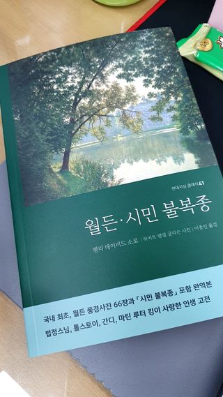 Favorite님이 올린 리뷰 사진 1