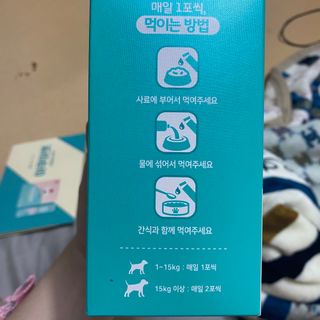 쮸쓰쮸님이 올린 리뷰 사진 2