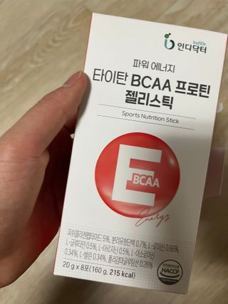인디닥터 면역 생생 핑크 이뮨 젤리 + 타이탄 BCAA 프로틴 젤리스틱 — 5점을 준 리뷰어가 2022년 5월 올린 사용 사진
