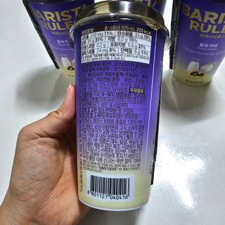 바리스타룰스 돌체 라떼 — 5점을 준 리뷰어가 2023년 4월 올린 사용 사진