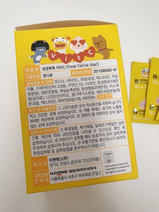 쭈니쭈니님이 올린 리뷰 사진 4
