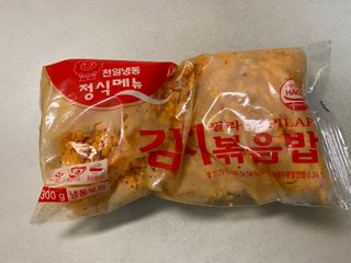 똥으니님이 올린 리뷰 사진 4