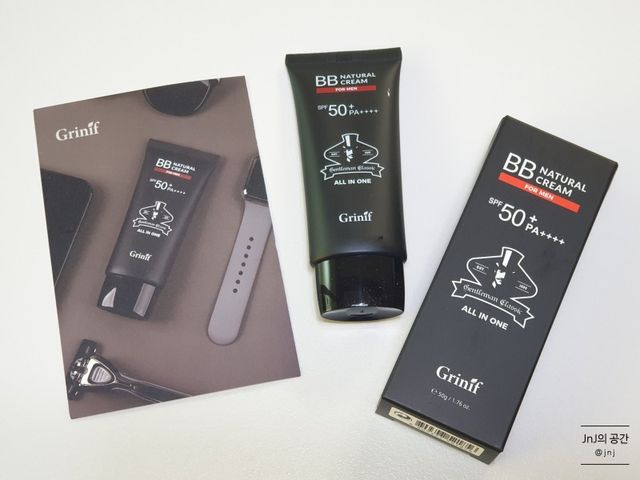 그리니프 포맨 내추럴 비비크림 50g 리뷰 사진