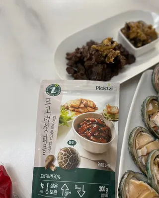 까꿍님이 올린 리뷰 사진 2