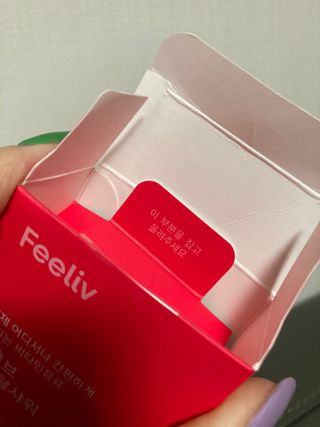 monmomo님이 올린 리뷰 사진 3