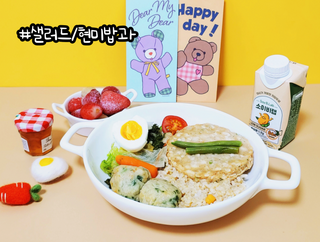minimi님이 올린 리뷰 사진 2