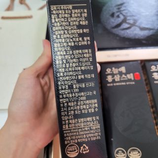 직장인님이 올린 리뷰 사진 4