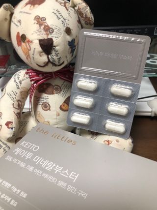 키티맘님이 올린 리뷰 사진 3