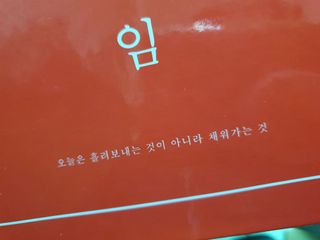 우쭈쭈쭈야님이 올린 리뷰 사진 2