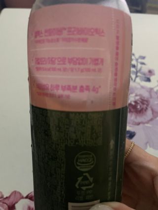 더그레잇티 콤부차 [매일유업] 더그레잇티 44kcal 콤부차 300ml *12개입 (오리지널 6개+베리리치 6개) — 4.5점을 준 리뷰어가 2023년 8월 올린 사용 사진