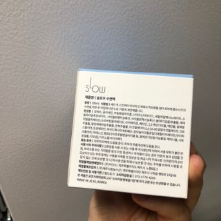 여름님이 올린 리뷰 사진 3