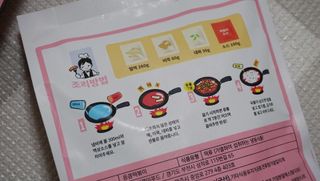 번개맘님이 올린 리뷰 사진 3