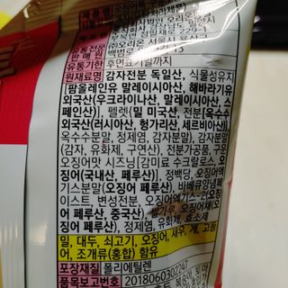 오란C파인님이 올린 리뷰 사진 3