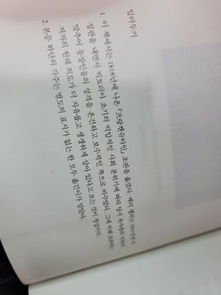 상상씨님이 올린 리뷰 사진 3