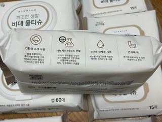 김봄쓰님이 올린 리뷰 사진 2