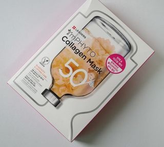 리더스코스메틱 리더스 아임피토 마스크 6종 — 5점을 준 리뷰어가 2022년 3월 올린 사용 사진